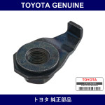 Genuine Toyota Strut Rod Nut - Multiple Part Numbers [Set 90179]