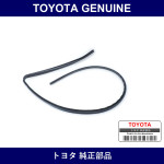 Genuine Toyota Roof Side Rail Weather Strip Fr Lh - Multiple Part Numbers [Set 62382]