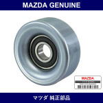 Genuine Mazda Pulley Idle - Multiple Part Numbers