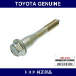 Genuine Toyota Rear Differential Carrier Set Bolt No.4 - Part No. 90105-12218 (9010512218)