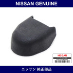 Genuine Nissan Cover Belt Shoulder Anchor - Multiple Part Numbers [Set 87836]