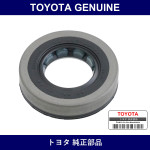 Genuine Toyota Vane Pump Housing Oil Seal No.2 - Multiple Part Numbers [Set 90311]