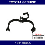 Genuine Toyota Clamp Hose - Multiple Part Numbers [Set 16581]