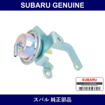Genuine Subaru Piston Set Choke - Part No. 16187KA040 (16187-KA040)