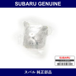 Genuine Subaru Insulator Rope Hook - Part No. 90815TC020 (90815-TC020)