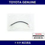 Genuine Toyota Horn Button Wire Sub-Assembly - Multiple Part Numbers [Set 45107]