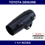 Genuine Toyota Steering Column Housing - Multiple Part Numbers [Set 45286]
