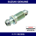Genuine Suzuki Plug Bleeder - Multiple Part Numbers [Set 55151-B]