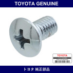 Genuine Toyota Screw - Multiple Part Numbers [Set 93239]