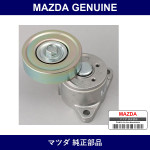 Genuine Mazda Tensioner Belt V - Multiple Part Numbers [Set F82A]