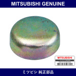 Genuine Mitsubishi Cap M/T - Part No. MT209147 (MT20-9147)