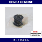 Genuine Honda Bush Steering Gear Bot - Multiple Part Numbers [Set 53685]