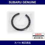Genuine Subaru Spring Seat - Multiple Part Numbers [Set 20325A]