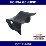Genuine Honda Cover R. Rear Fender - Multiple Part Numbers [Set 74551]