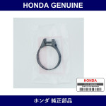 Genuine Honda Band - Multiple Part Numbers [Set 95018]