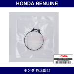 Genuine Honda Band - Multiple Part Numbers [Set 95018]