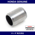 Genuine Honda Pin Knock 8X10 - Part No. 94301-08100 (9430108100)