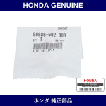 Genuine Honda Cap - Multiple Part Numbers [Set 90686]