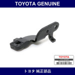 Genuine Toyota Tonneau Cover Holder Bracket Left - Multiple Part Numbers [Set 64934]