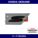 Genuine Honda Emblem - Multiple Part Numbers [Set 75710]