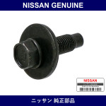 Genuine Nissan Front Bumper Mounting Bolt - Part No. 01135-89TA1 (0113589TA1)