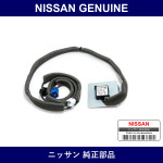 Genuine Nissan Antenna Assembly Gps - Multiple Part Numbers [Set 25975]