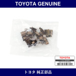 Genuine Toyota Fitting Kit Disc - Multiple Part Numbers [Set 04947]