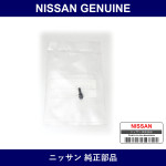 Genuine Nissan Bumper Console - Multiple Part Numbers [Set 68643]
