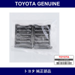 Genuine Toyota 1St Gear Needle Roller Bearing - Multiple Part Numbers [Set 90364]