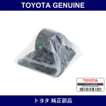 Genuine Toyota Engine Mounting Insulator Assembly Rr - Multiple Part Numbers [Set 12380]