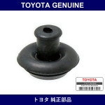 Genuine Toyota Grommet - Multiple Part Numbers [Set 90480-C]