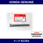 Genuine Honda Element Assy. - Part No. 39151-SLA-J11 (39151SLAJ11)