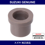 Genuine Suzuki Bush Gear Shift Control - Part No. 28231-74F40 (2823174F40)