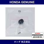 Genuine Honda Grommet - Part No. 17705-S0X-A01 (17705S0XA01)