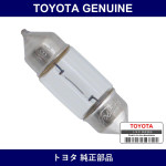 Genuine Toyota Room Lamp Bulb No.1 - Multiple Part Numbers [Set 90981]