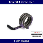 Genuine Toyota Clutch Pedal Spring - Multiple Part Numbers [Set 90949]