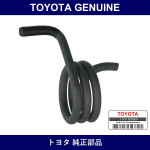Genuine Toyota Clutch Pedal Spring - Multiple Part Numbers [Set 90949]
