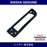 Genuine Nissan Packing Lens - Multiple Part Numbers [Set 26128]