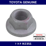 Genuine Toyota Nut - Multiple Part Numbers [Set 90179-I]