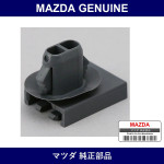 Genuine Mazda Clip - Part No. S2C5-67-C11 (S2C567C11)