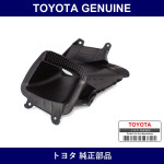 Genuine Toyota Cool Air Intake Duct No.1 - Multiple Part Numbers [Set 52811]