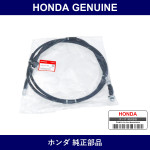 Genuine Honda Clutch Cable - Multiple Part Numbers [Set 22910]