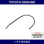 Genuine Toyota Transfer Case Breather Hose - Multiple Part Numbers [Set 90447]