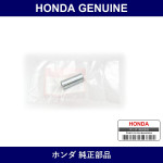 Genuine Honda Color - Multiple Part Numbers [Set 51728]