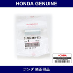 Genuine Honda Color - Multiple Part Numbers [Set 51728]