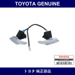 Genuine Toyota Transmission Shift Switch - Part No. SU003-07250 (SU00307250)
