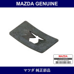 Genuine Mazda Nut Speed - Multiple Part Numbers [Set 9957]