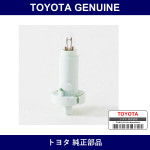 Genuine Toyota Center Cluster Module Switch Valve - Multiple Part Numbers [Set 90010]
