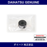 Genuine Daihatsu Cushion. Front Shock Absorber - Part No. 90948-01003-000 (9094801003000)