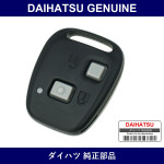 Genuine Daihatsu Door Control Transmitter - Multiple Part Numbers [Set 89742]